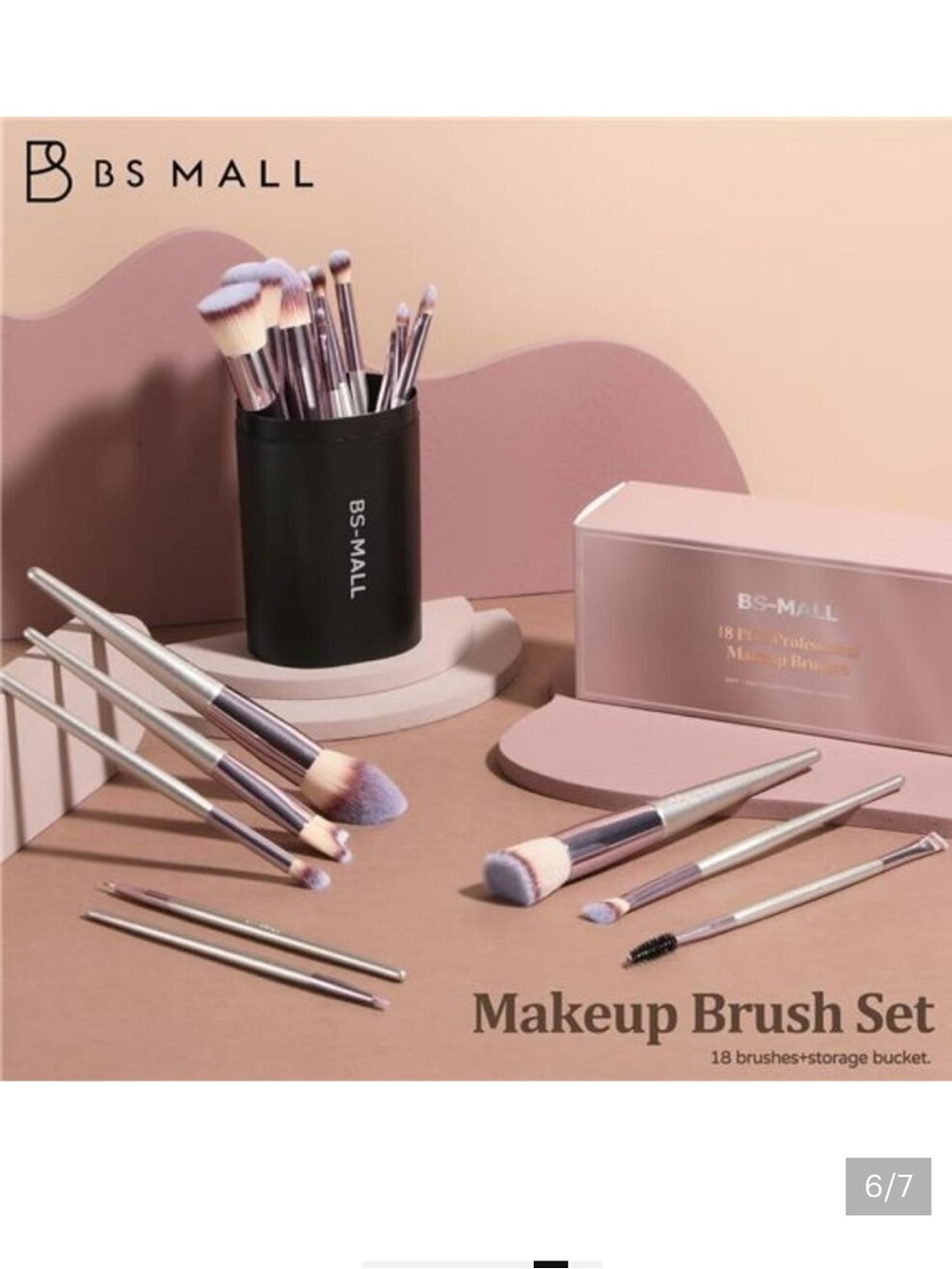 BS-MALL Professional Makeup Brush Set - 18-Piece